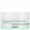 Cosrx - Pure Fit Cica Smoothing Cleansing Balm - Čistiaci a odličovací balzam - 120ml