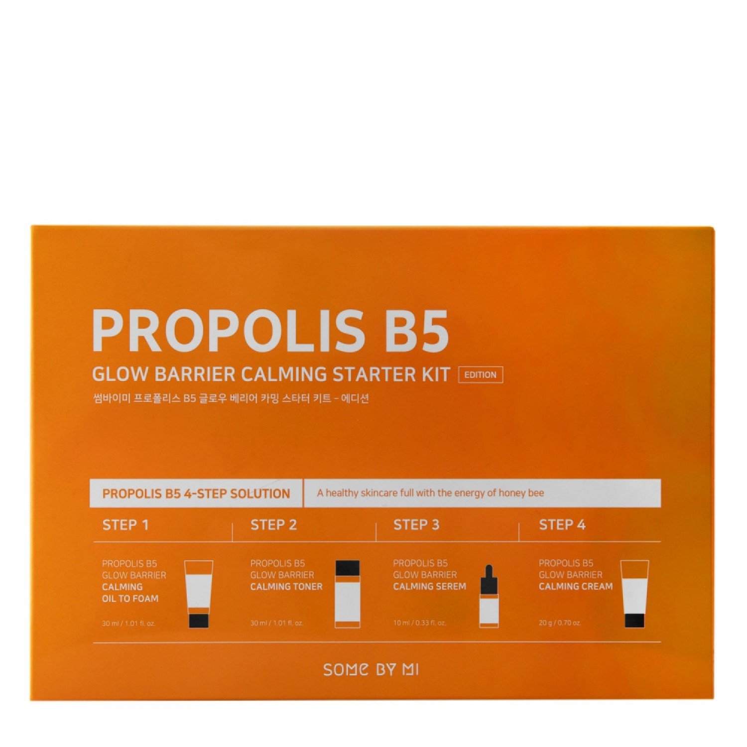 Some By Mi - Propolis B5 Glow Barrier Calming Starter Kit - Sada produktov s propolisom - Regeneračný krém - 20g + Regeneračné sérum - 10ml + Propolisové tonikum - 30ml + Odličovací olej - 30ml