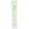 Beauty of Joseon - Light On Serum - Centella + Vita C - Rozjasňujúce sérum s vitamínom C - 30 ml