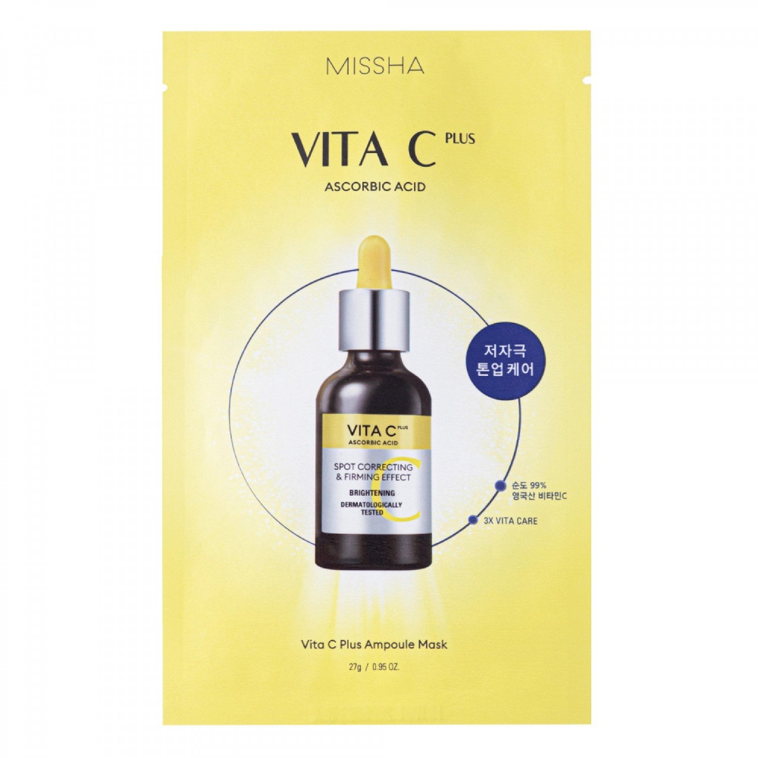 Missha - Vita C Plus Spot Correcting & Firming Ampule Sheet Mask - Rozjasňujúca a regeneračná textilná maska - 27g